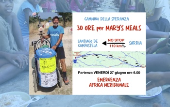 Header 30 ore per MM