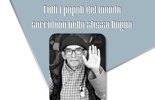 Locandina evento Potenza 11-12-2025