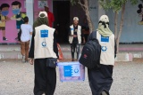 yemen